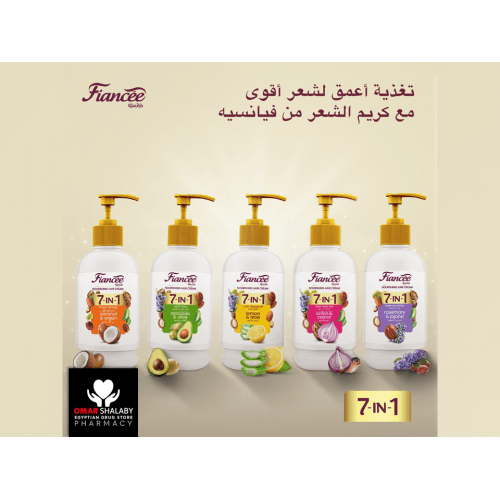 فيانسيه7&1كريم شعر
