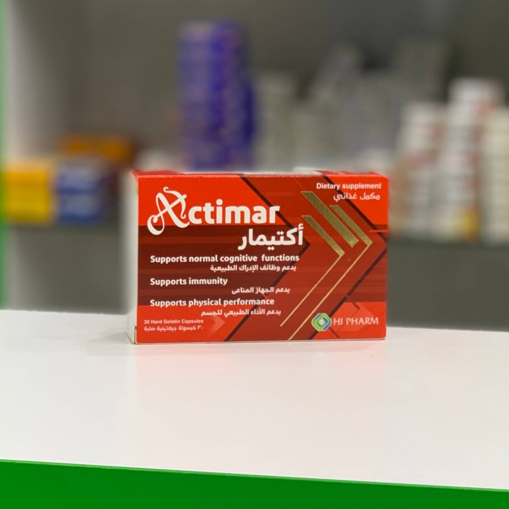 اكتيمار 30كبسول