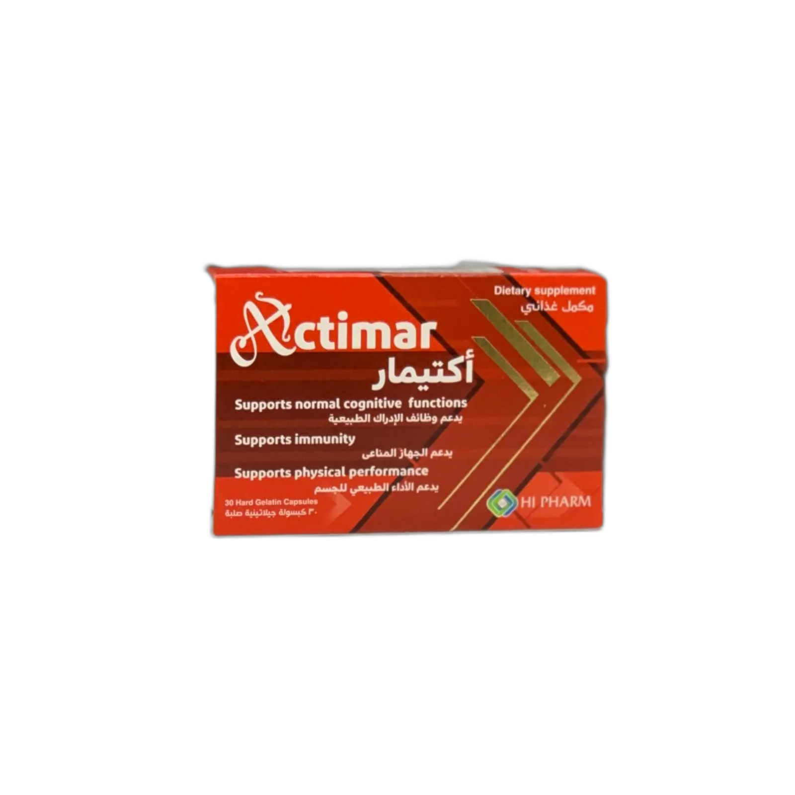اكتيمار 30كبسول