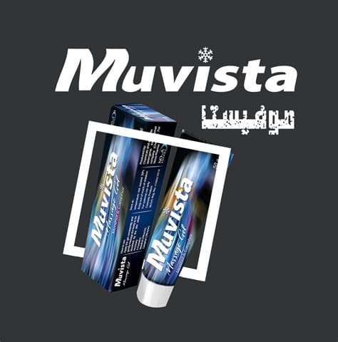 موفيستا جل50جم