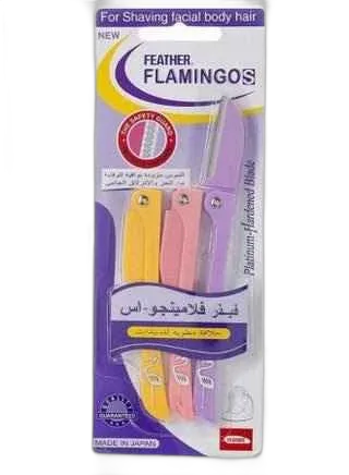 شفرات فلامينجو الاصلي