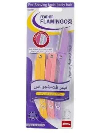 شفرات فلامينجو الاصلي