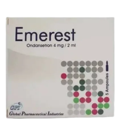emerest5amp new