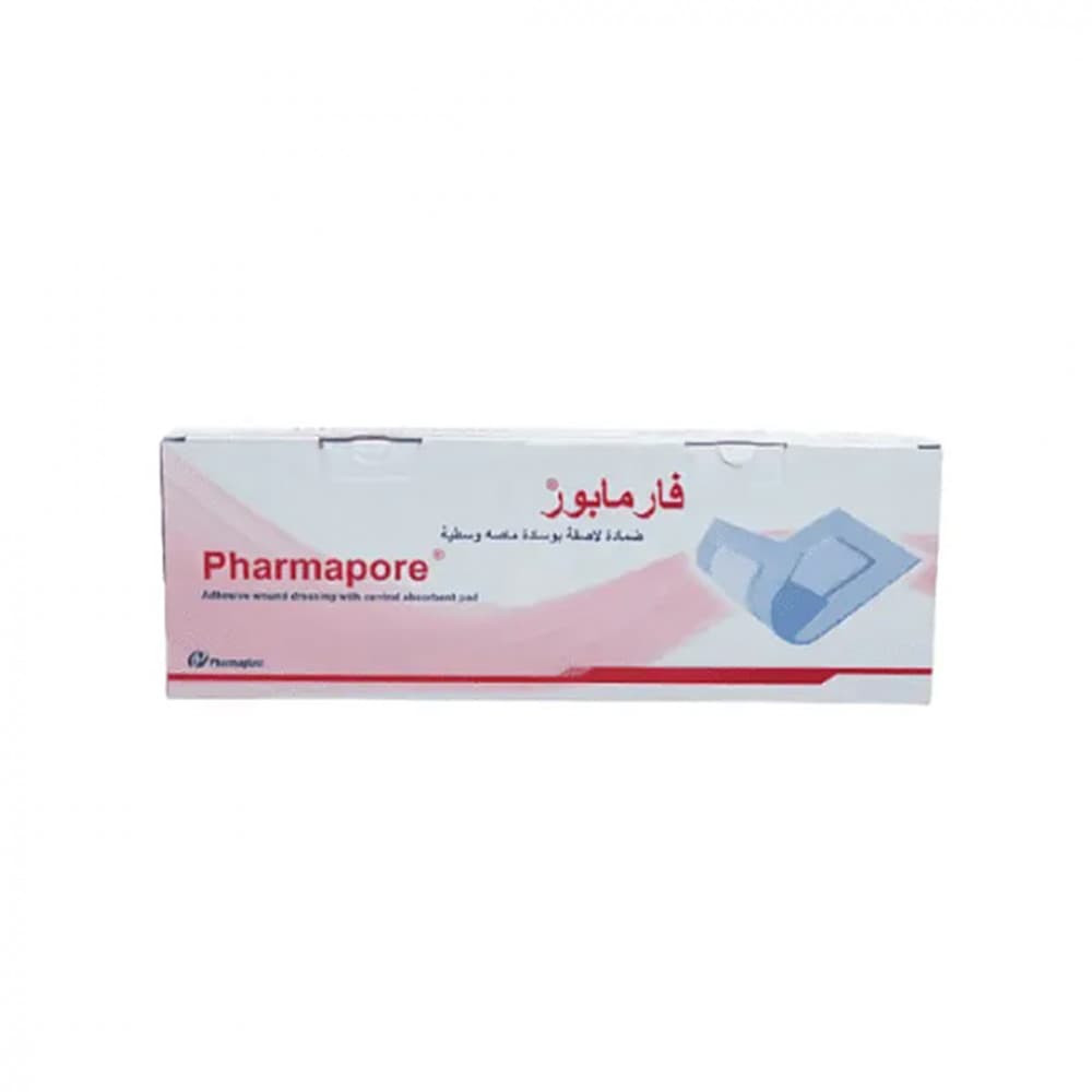 غيار فارما بيور10&20سم