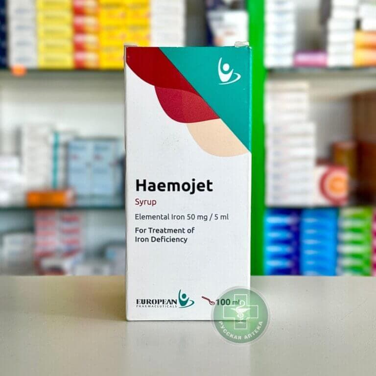 هيموجيت شراب