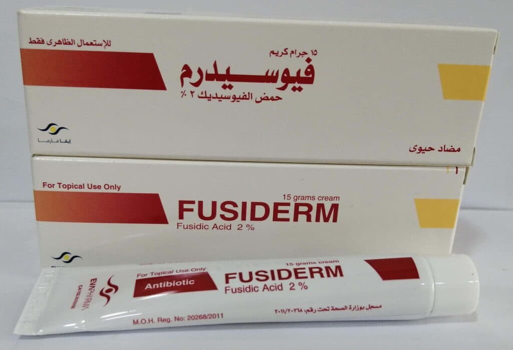 فيوسيدرم كريم