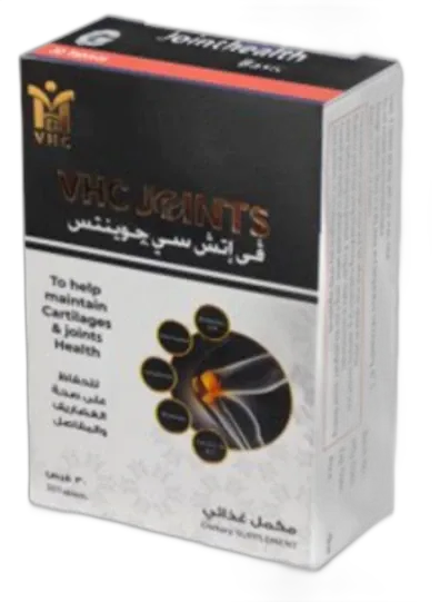 vhc joints30tab