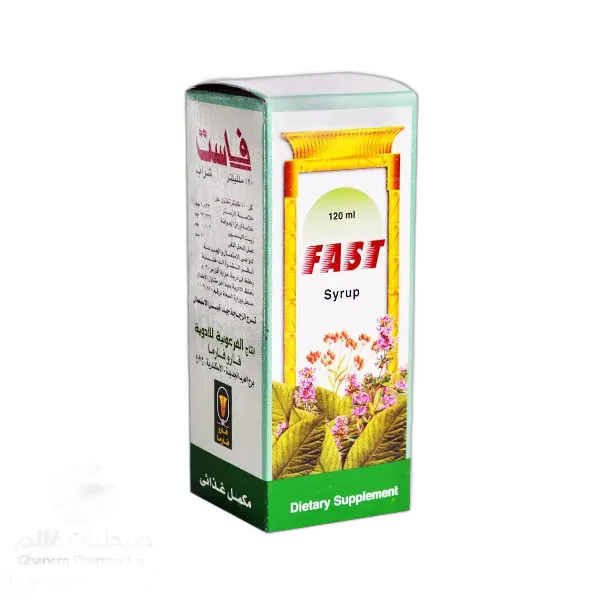 فاست120 ملل شراب ج
