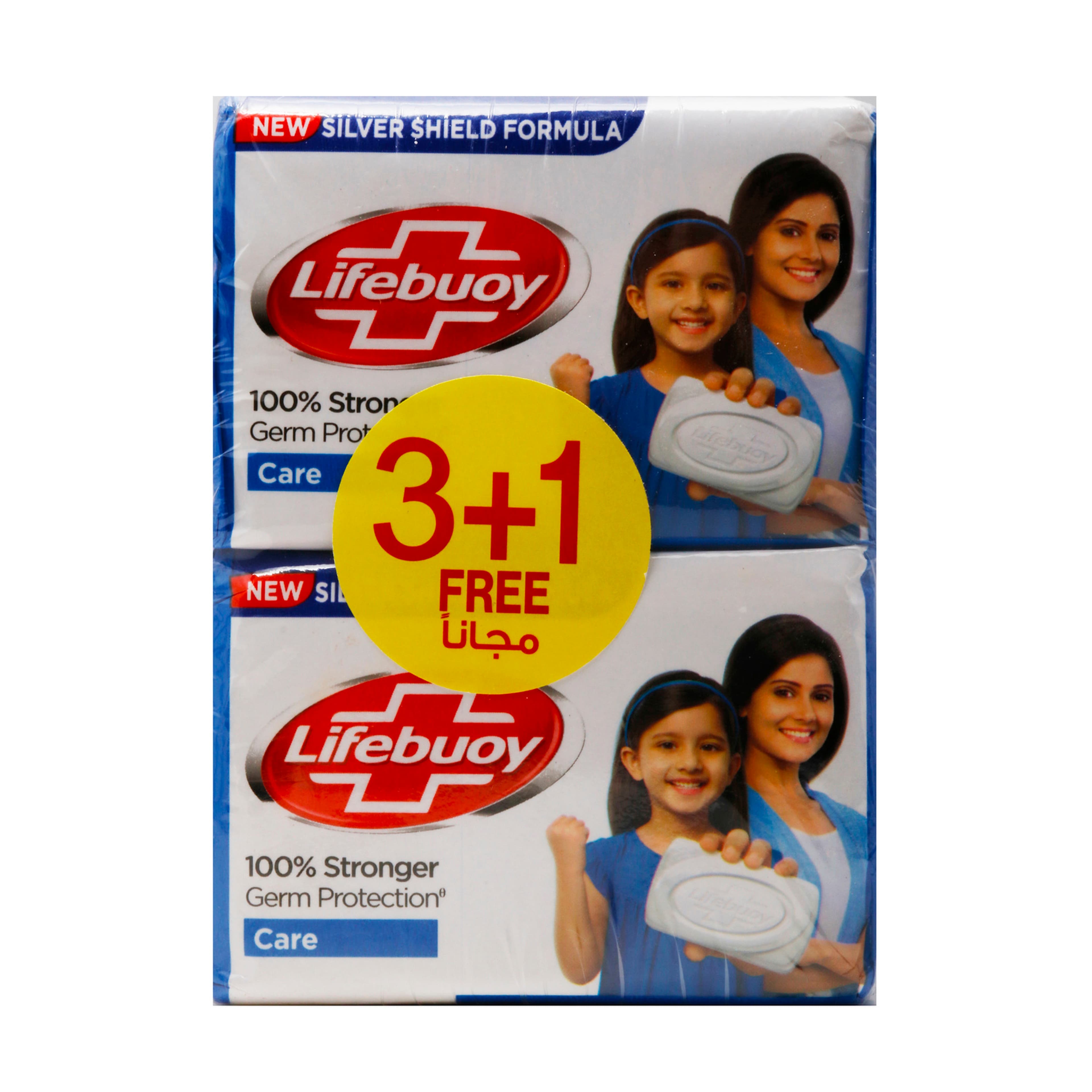 لايف بوي صابون 115جم4&1