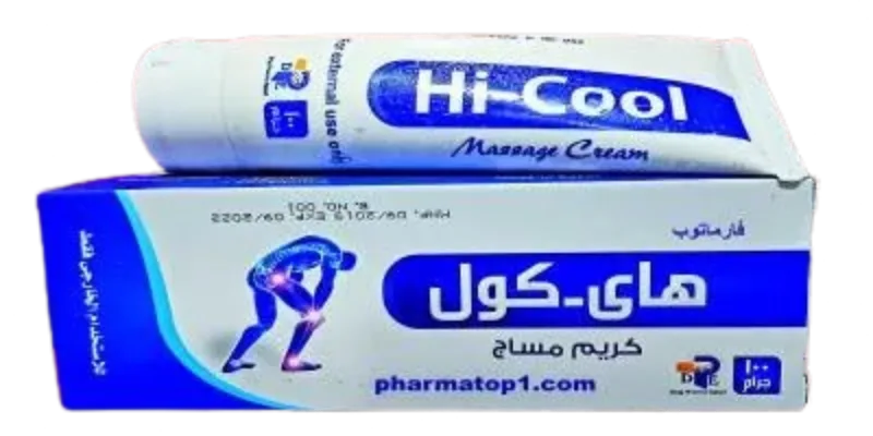 هاي كوول كريم ج