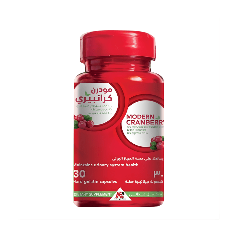 مودرن كرانبيري 30 كبسولة