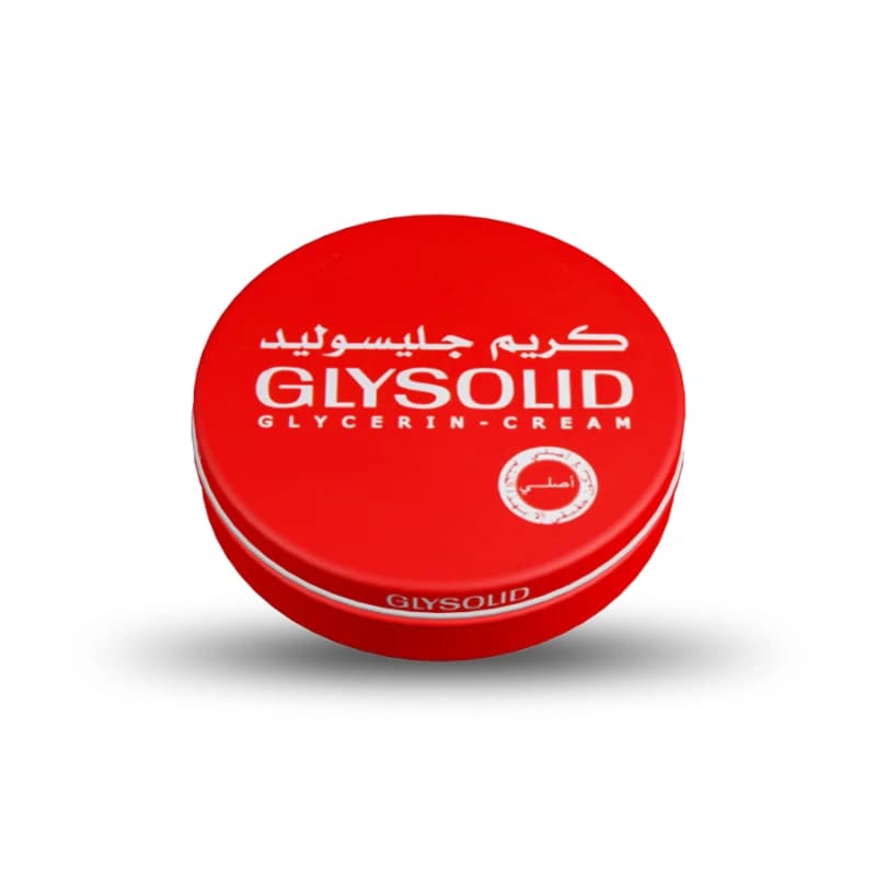 جليسوليد كريم صغير40مل