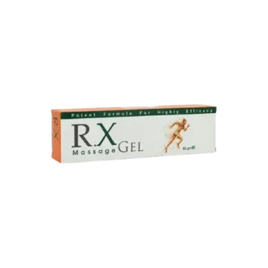 ار اكس جل ج
