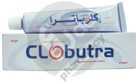 كلوباترا كريم