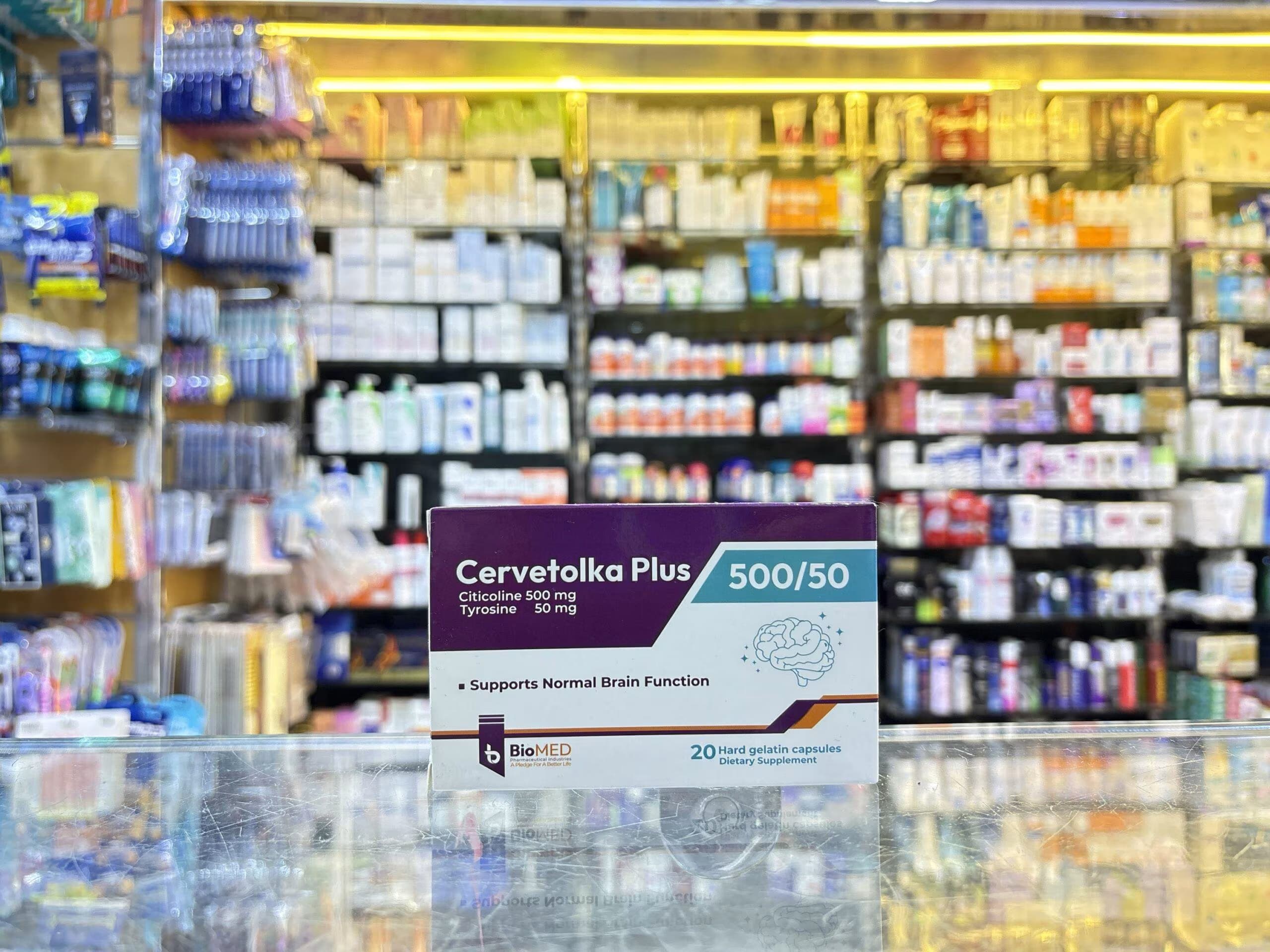 سيرفيتولكا بلس 50&500مجم 20كبسوله