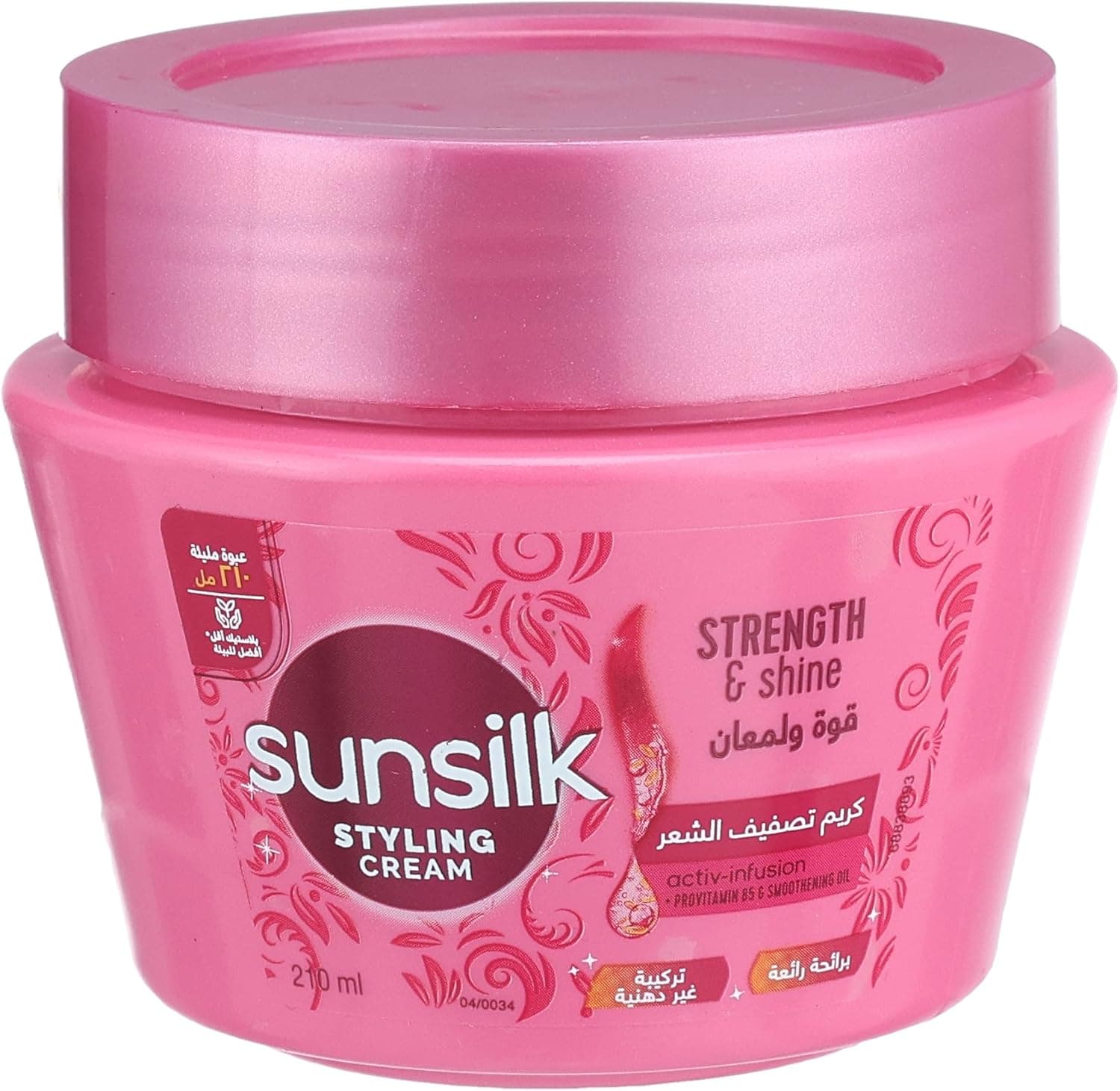 صن سيلك كريم210مل