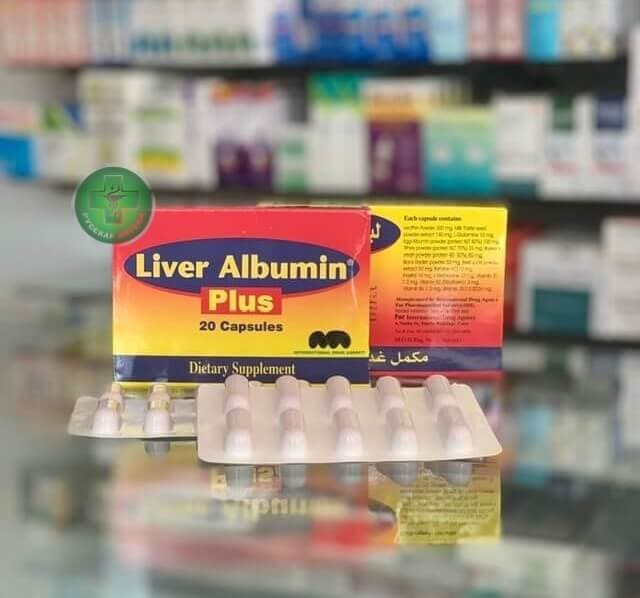 ليفر البيومين بلاس