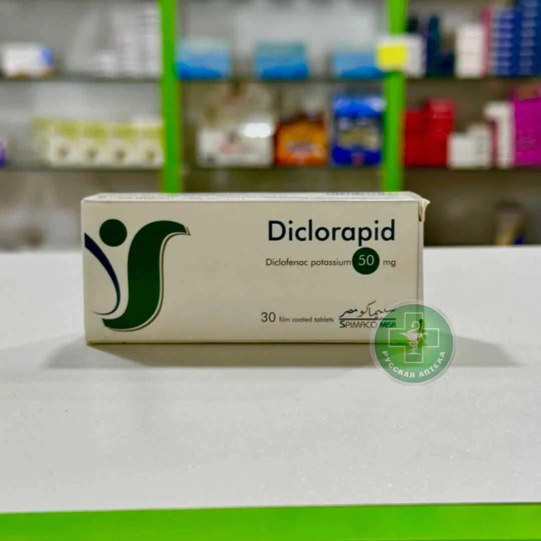 diclorapid50mg30tab