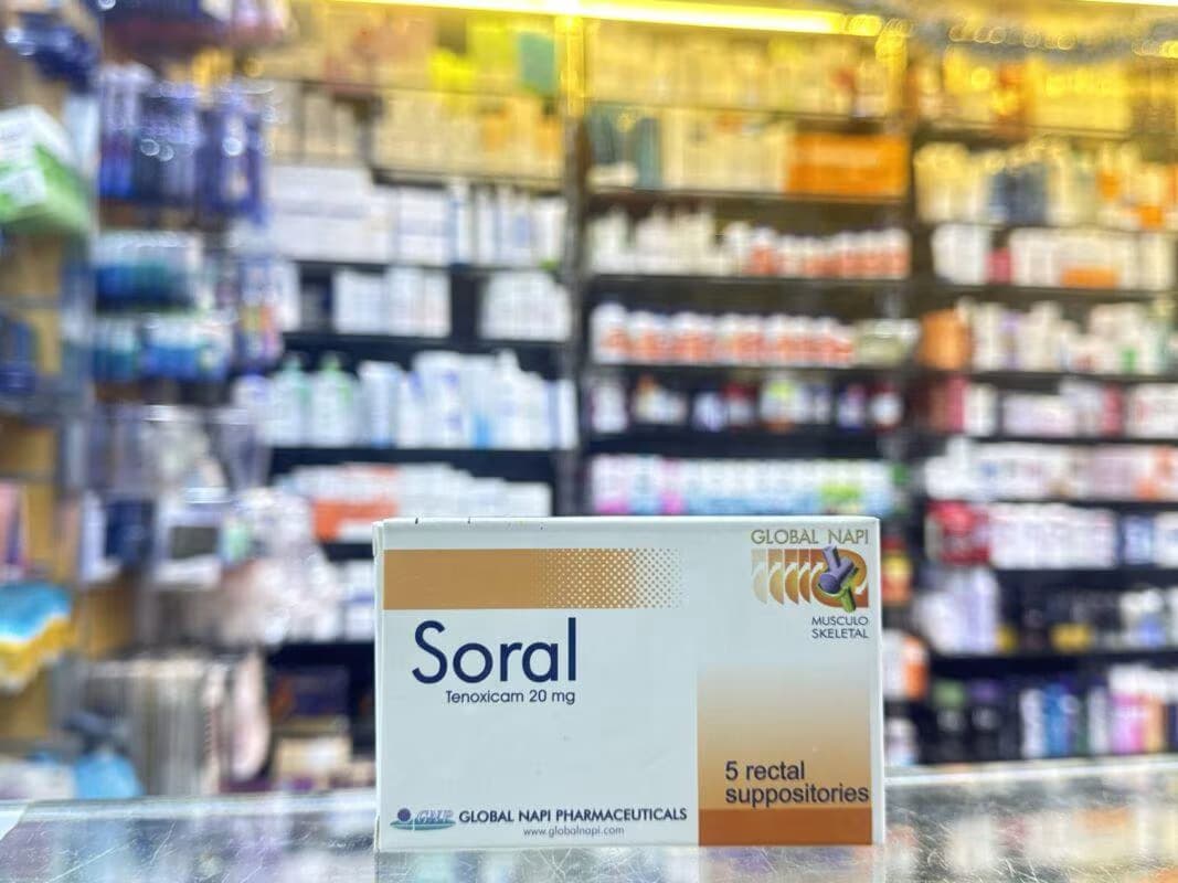 سورال 30كبسولة
