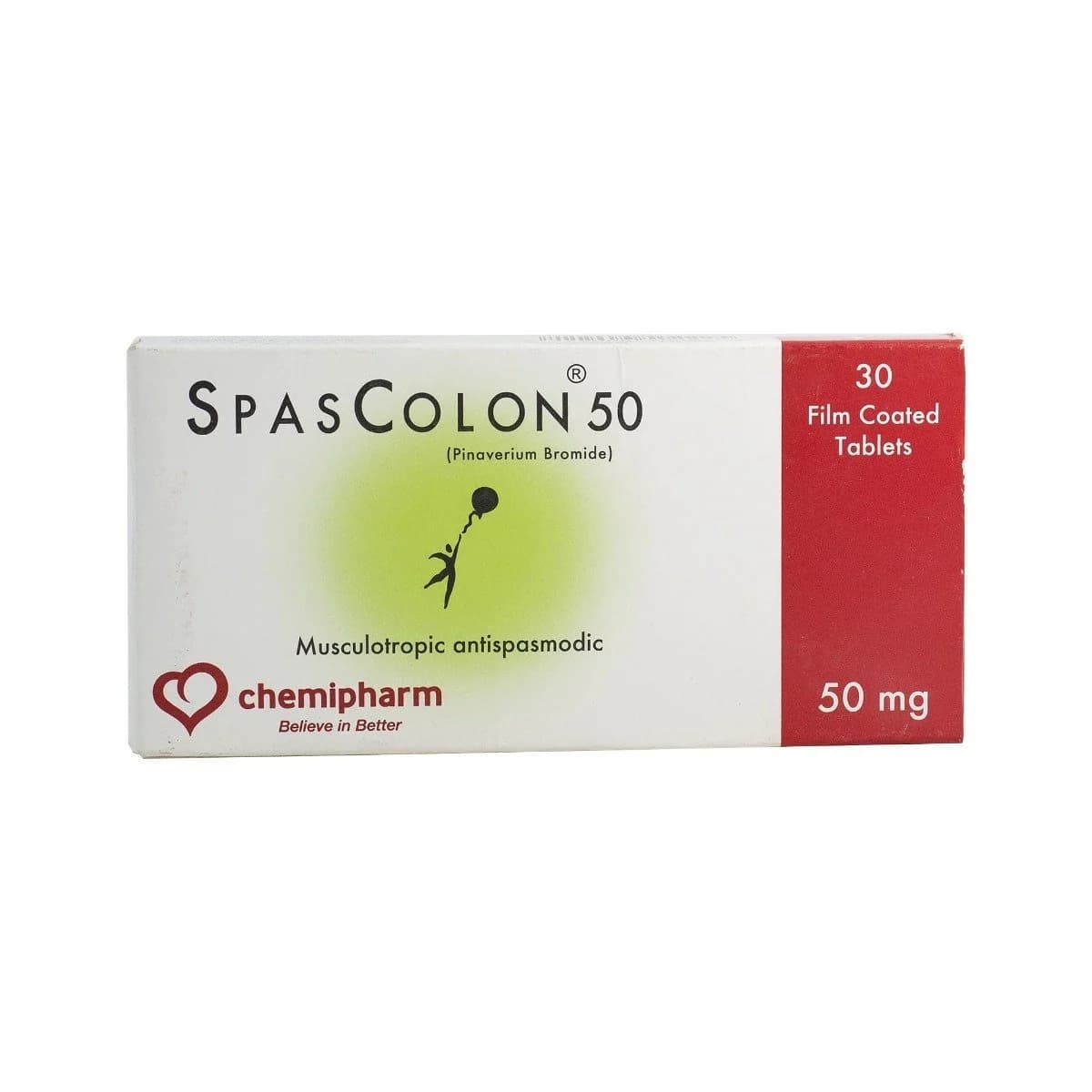 سباسكولون50مجم ج