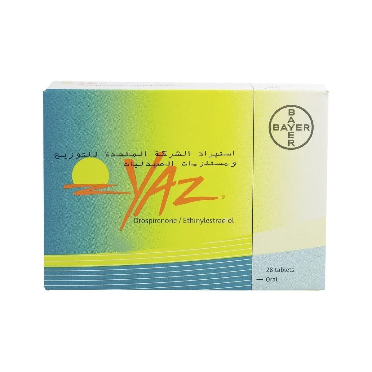 ياز28قرص ج