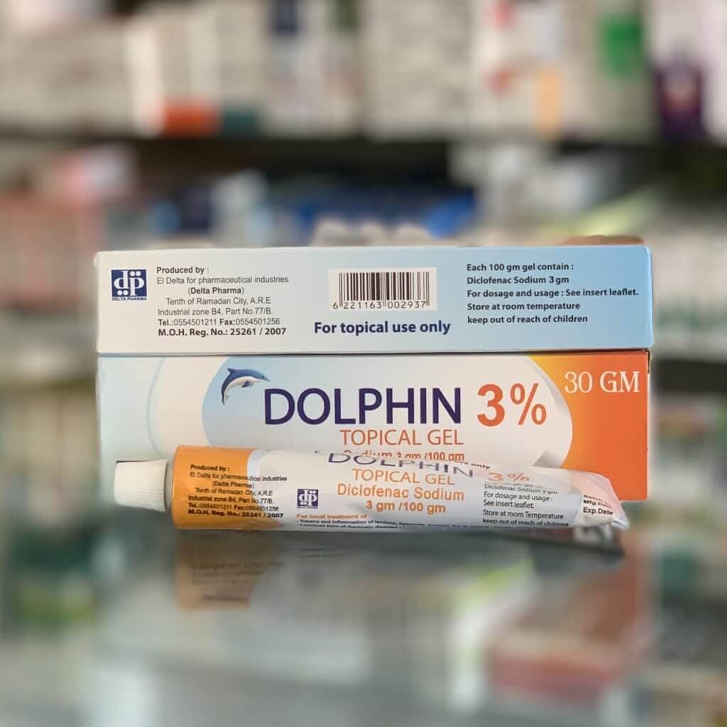 دولفين 3%30جم جل