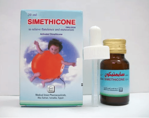 سيميثيكون نقط اطفال العامريه