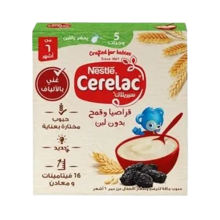 سيريلاك قراصيا وقمح بدون لبن