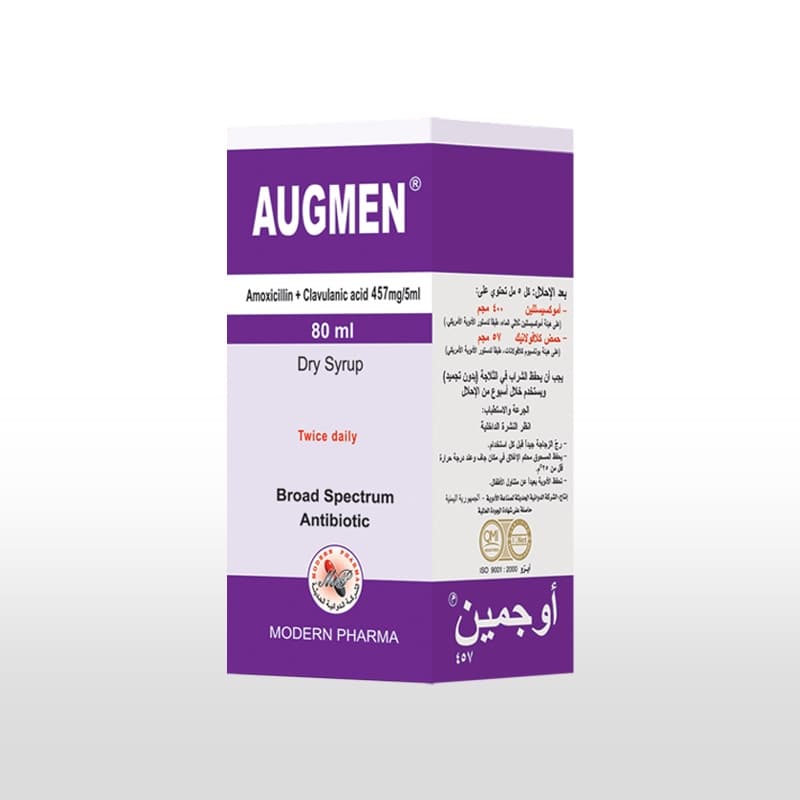 اوجرام457مجم شراب 60مل