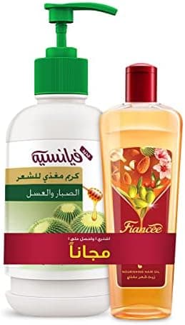 فيانسيه كريم7&1برطمان كبير