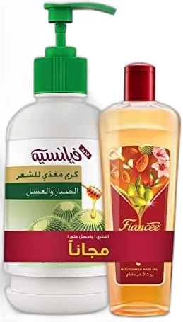 فيانسيه كريم7&1برطمان كبير