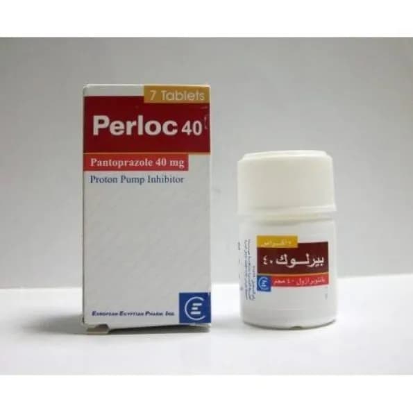 بيرلوك40جم14كبسوله