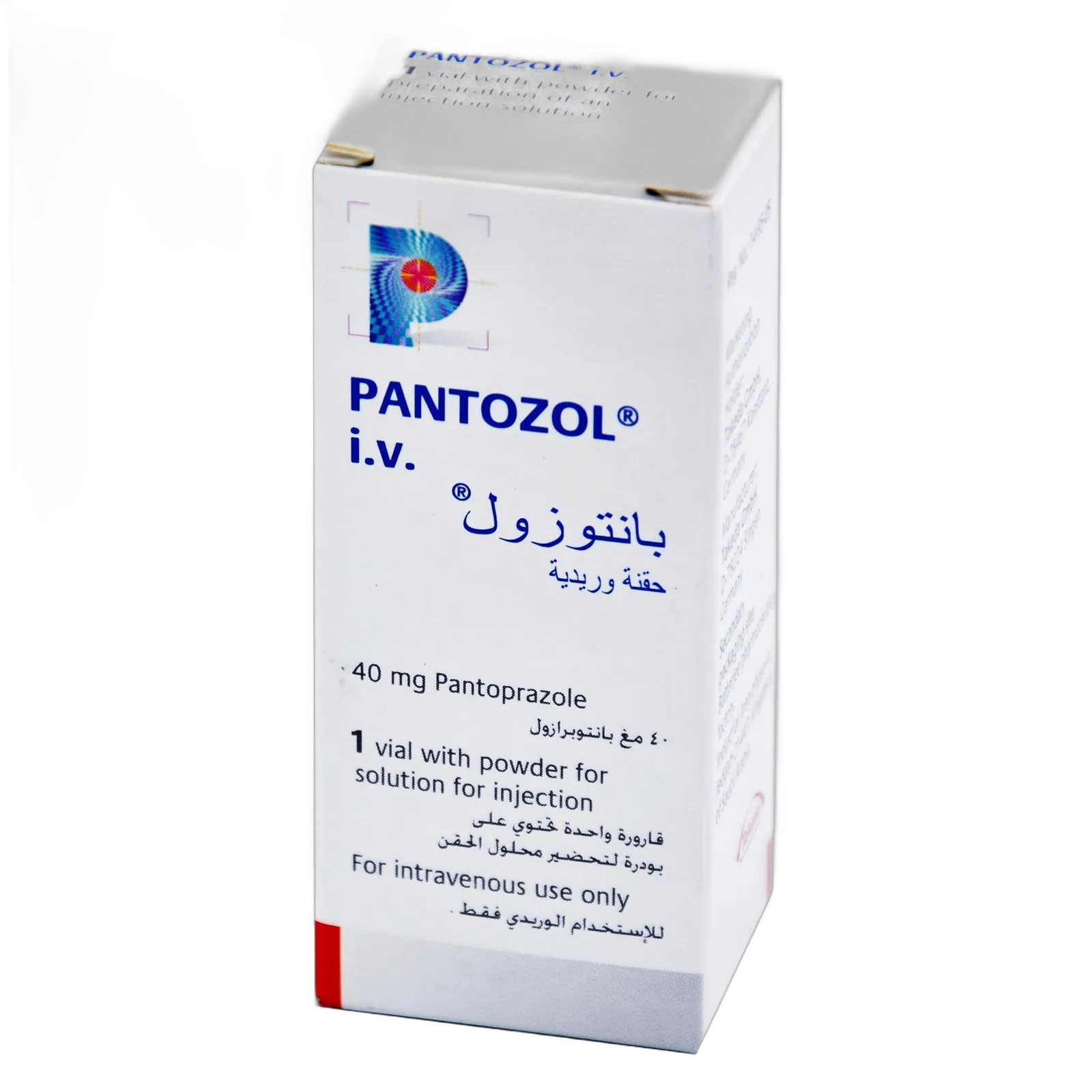 pantazol 40mg vial