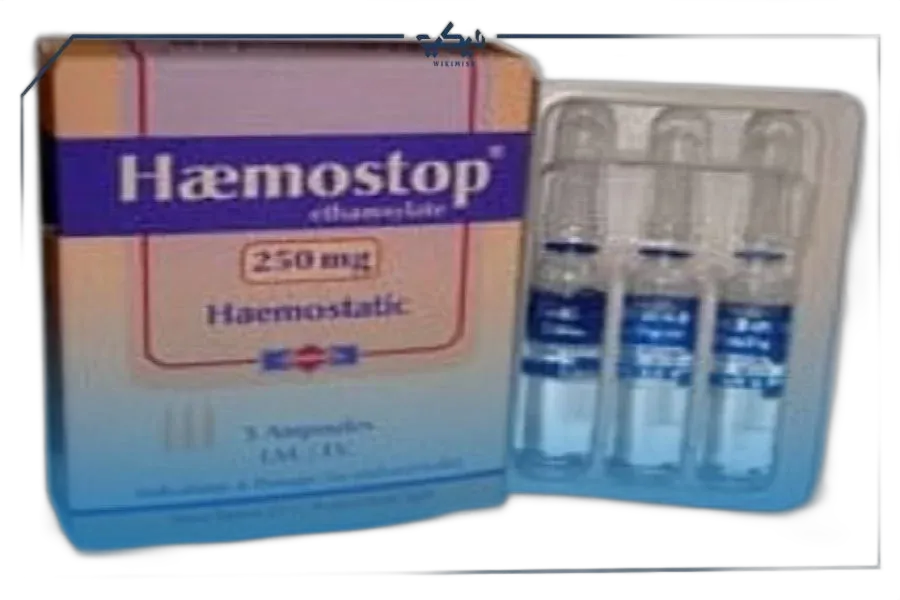 HAEMOSTOP  250 MG  3 AMP  2 ML new
