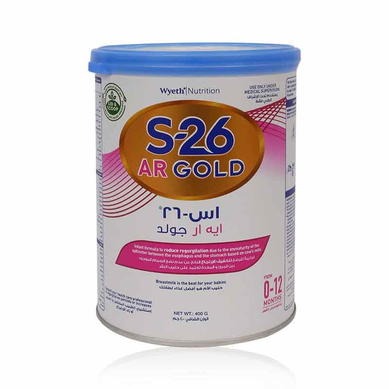 اس 26 اية ار 400 مجم جولد