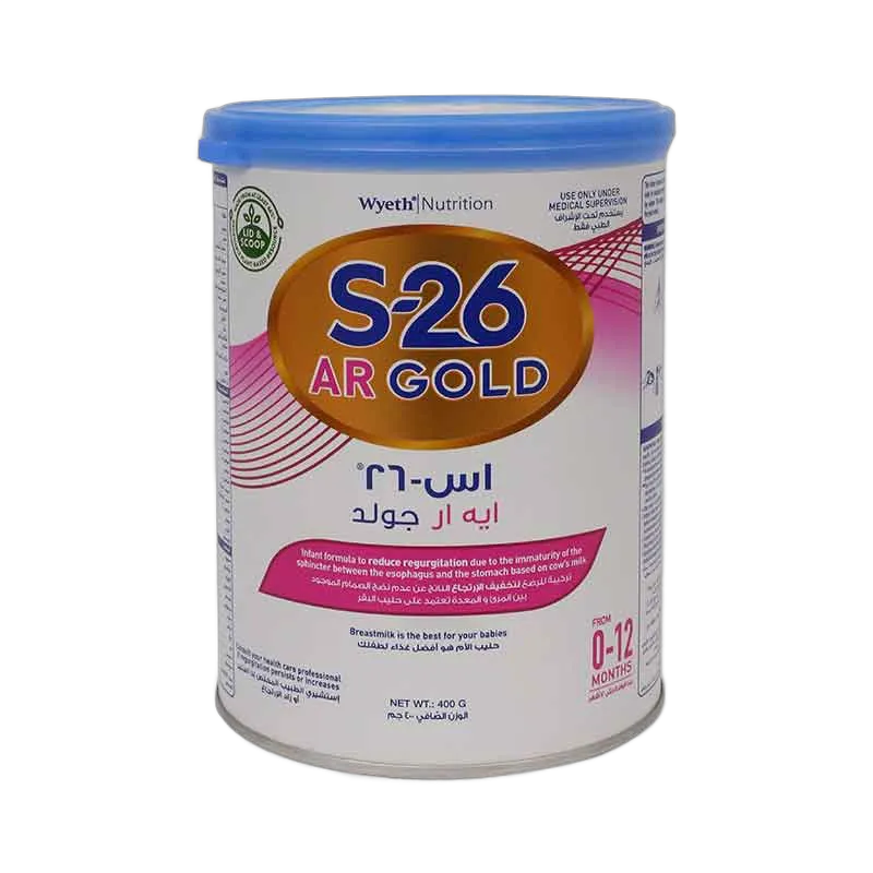 اس 26 اية ار 400 مجم جولد