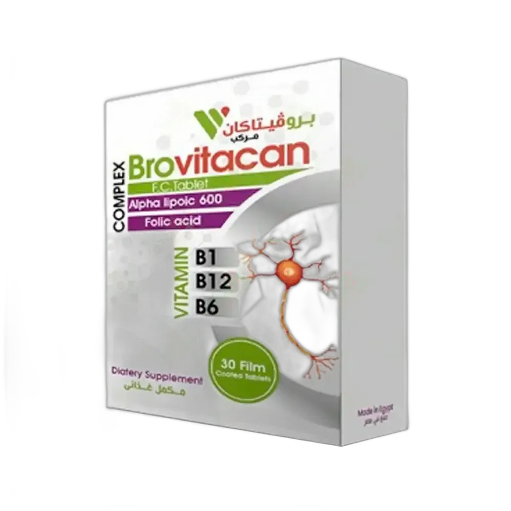 بروفيتاكان كومبلكس30كبسول ج