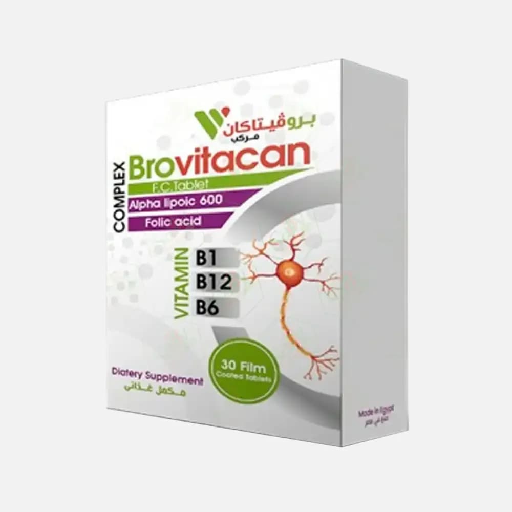 بروفيتاكان كومبلكس30كبسول ج