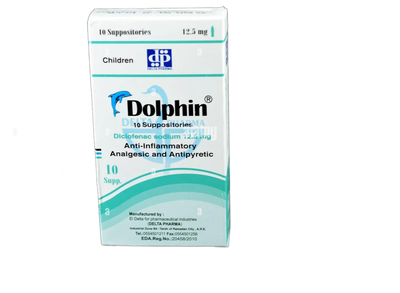 dolphin12.5mg10supp