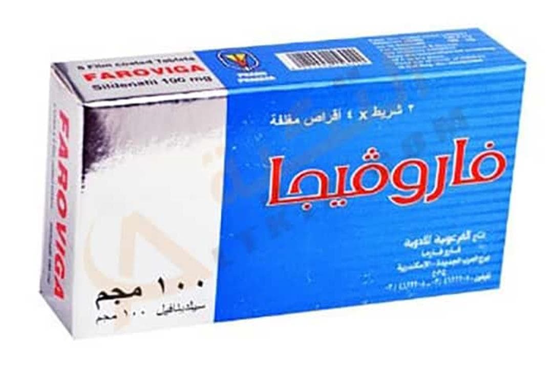 فاروفيجا100مجم12قرص