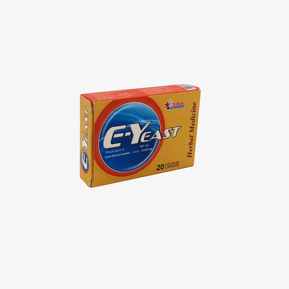 اي يست20كبسولة ج
