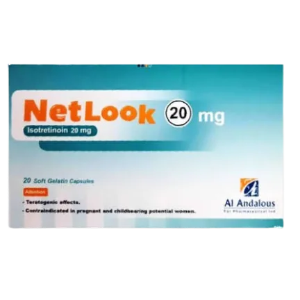 نيت لوك 20 مجم 20 كبسول