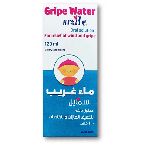ماء غريب سمايل  ج