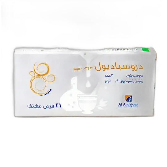 drospadiol21tab new