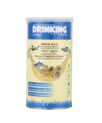 drinking50gm