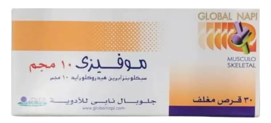 moveasy 10mg 30tab OLD