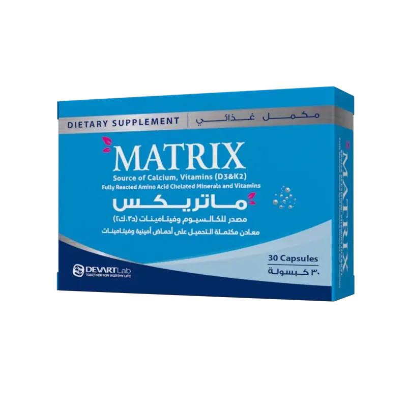 MATRIX 20TAB