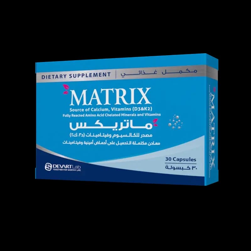 ماتريكس 20قرص