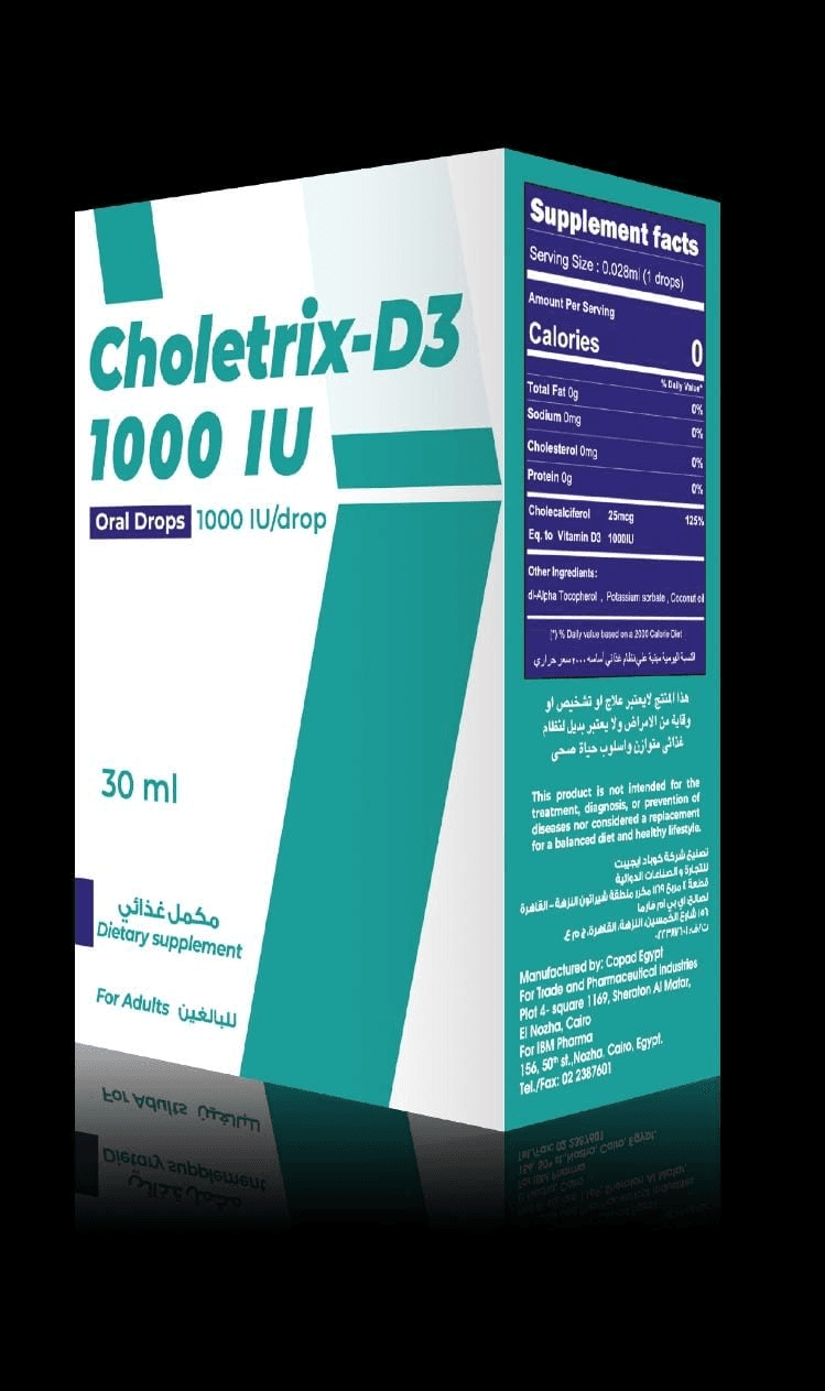 كوليتركس نقط 1000مجم