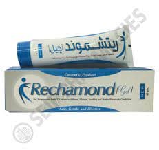 ريتشموند جيل60جم